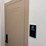شقة Zogaj *